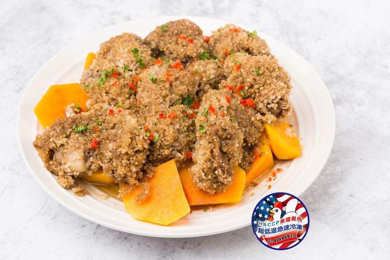 粉蒸美國雞肉(使用美國雞骨腿)