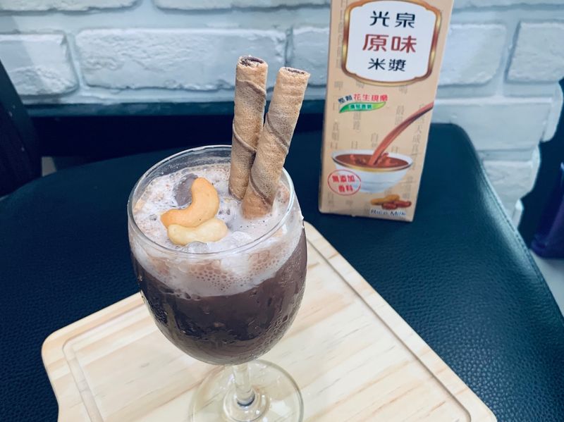 巧克堅果米漿冰沙