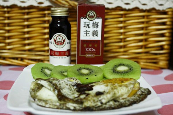 【梅狀元陳醋老梅膏】老梅荷包