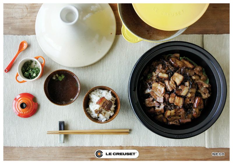 梅干扣肉