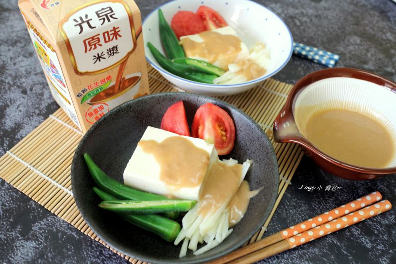 花生風味~鮮蔬冷奴豆腐