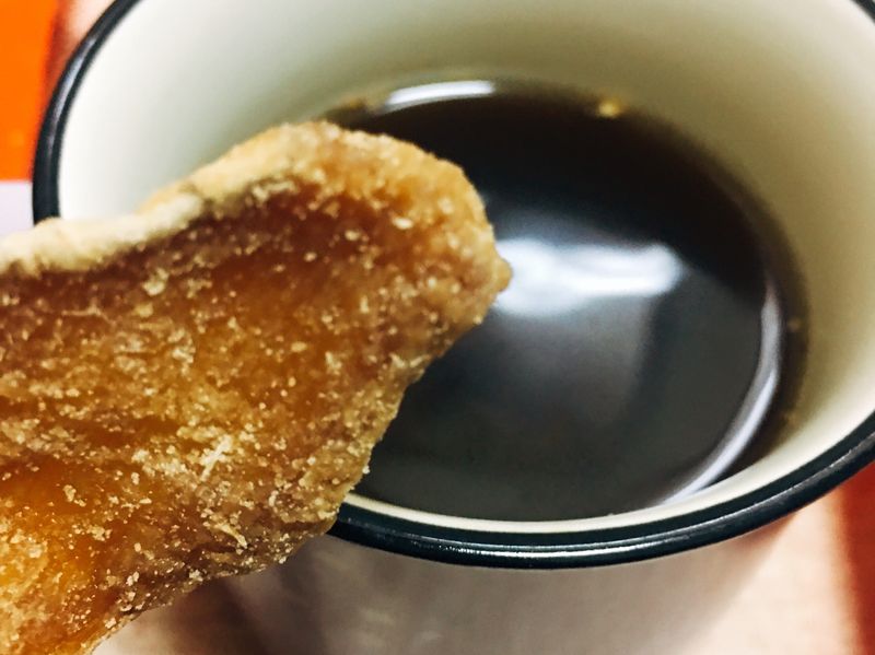 薑片糖