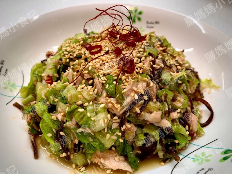 鹽昆布鮪魚沙拉