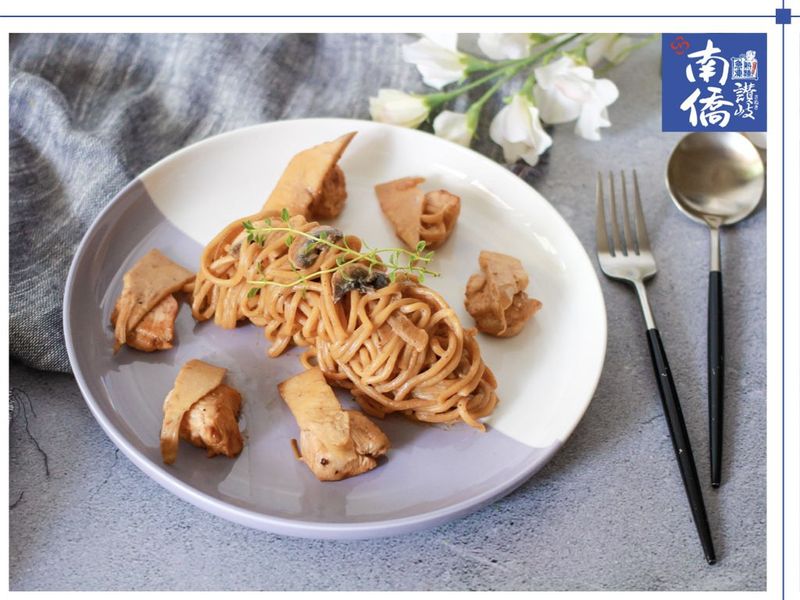 【南僑讚岐】筍香豆乳雞義大利麵