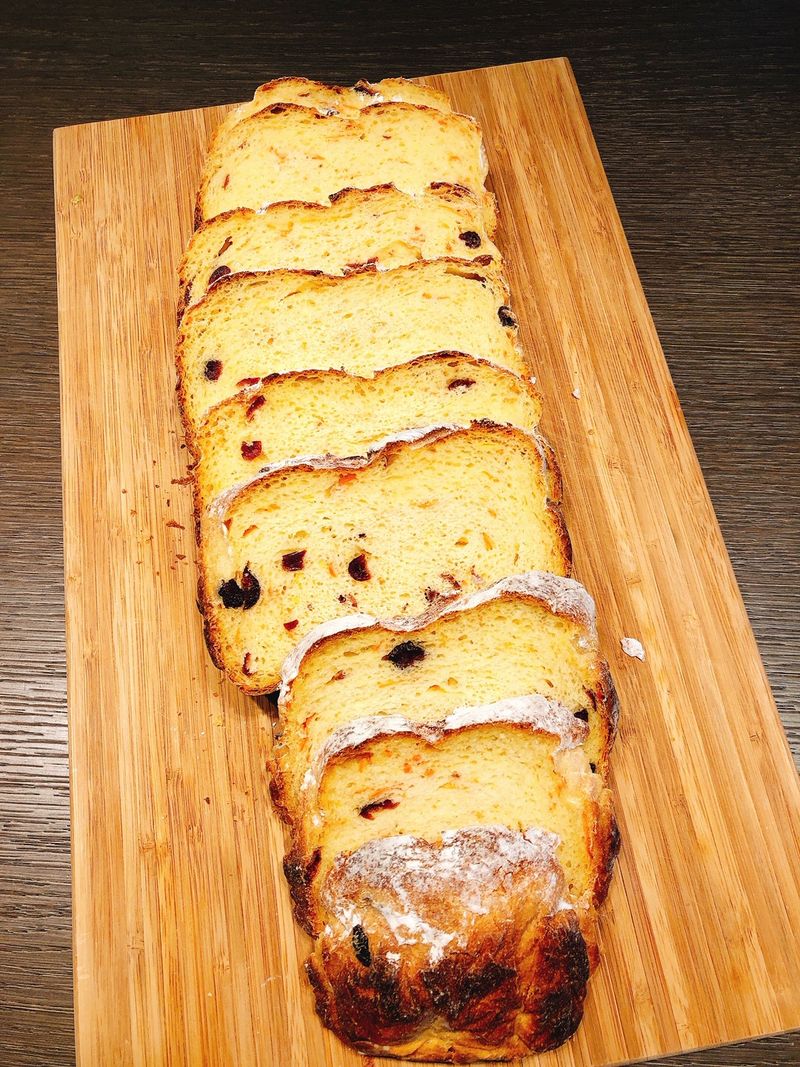 香橙蘿蔔蔓越莓鄉村麵包