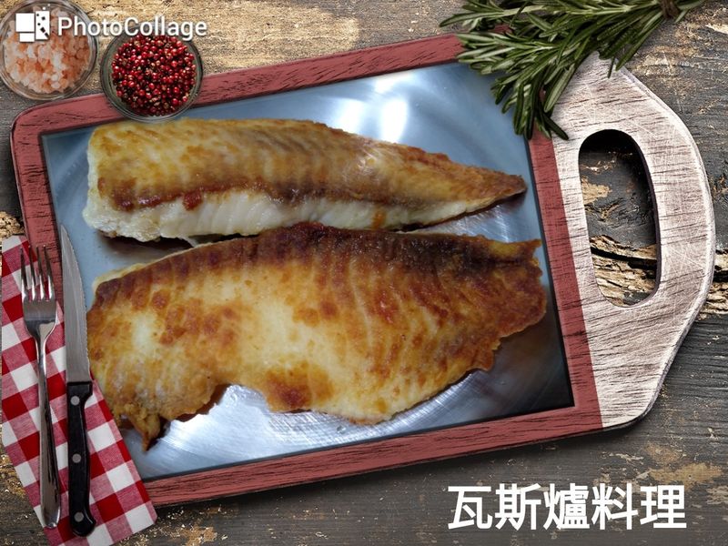 香煎鯛魚