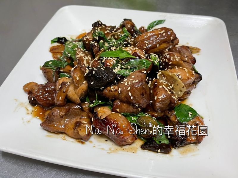 梅子雞