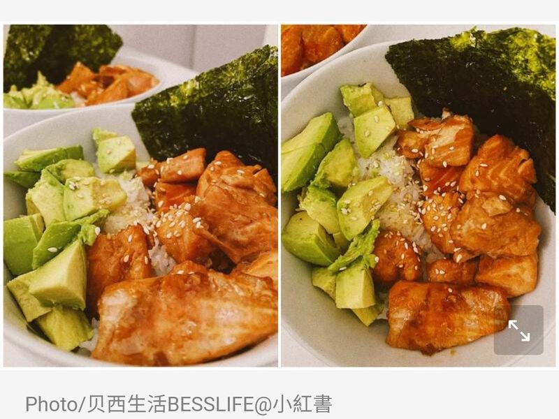 鮭魚酪梨花椰菜飯