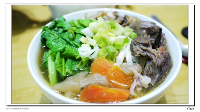 清燉牛肉湯