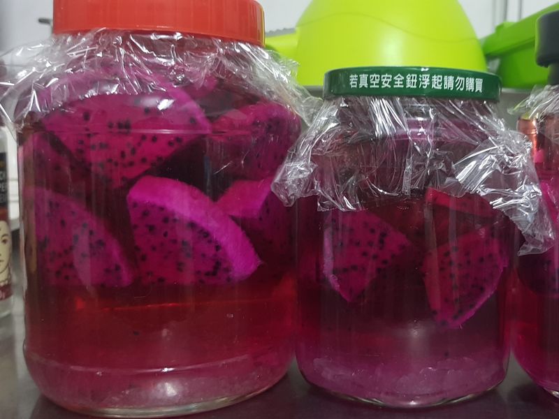 紫色的紅火龍果醋