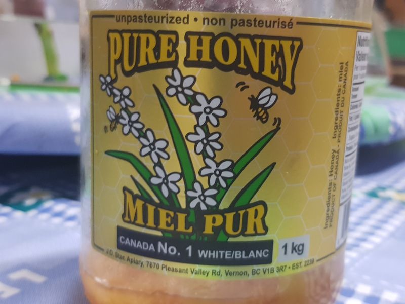 天然蜂蜜醋