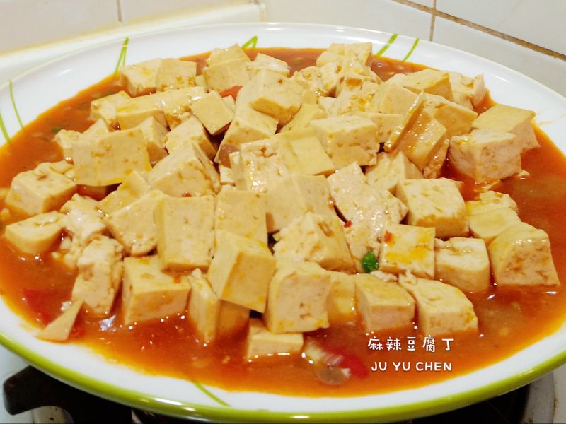 麻辣豆腐丁