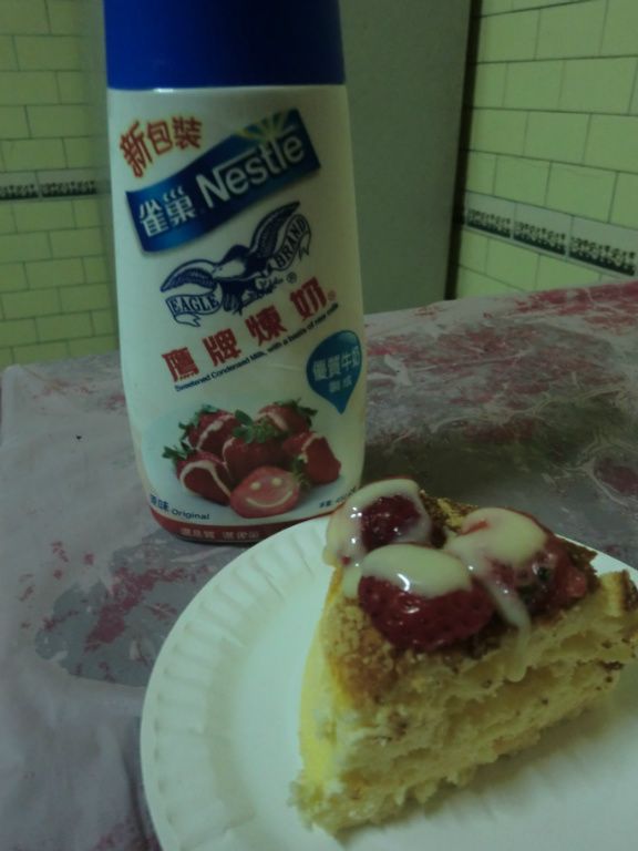 《草莓就愛鷹牌煉奶》- 草莓遇上蛋糕