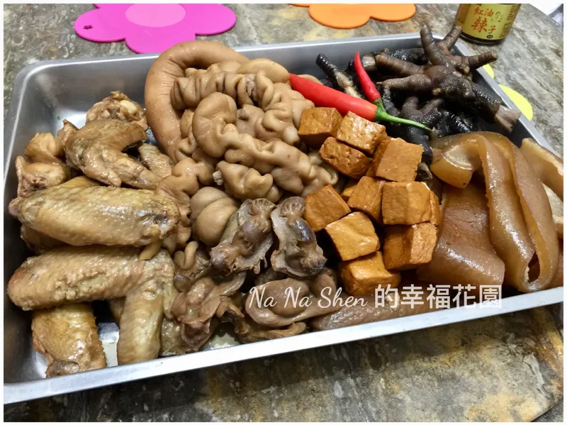 眷村滷味