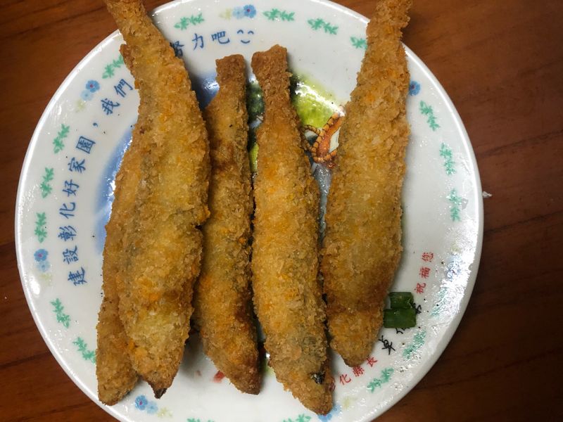 飛利浦氣炸鍋HD9642》炸香魚
