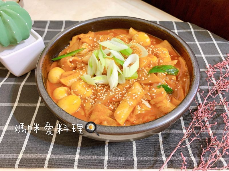 韓式辣炒年糕