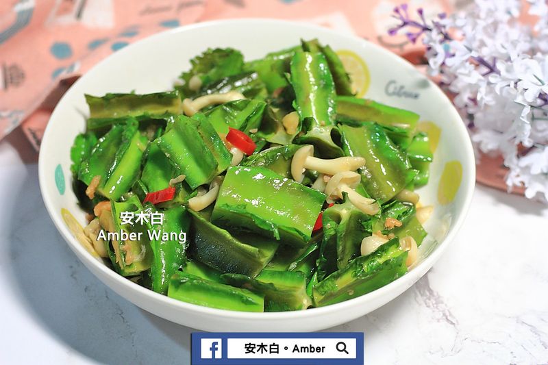 翼豆炒菇菇