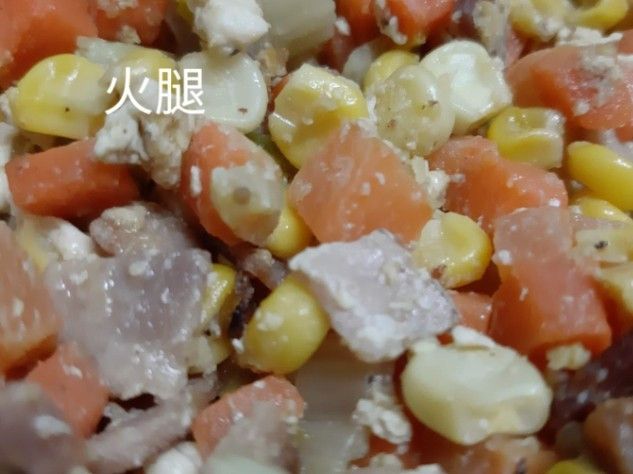 火腿红萝卜炒雞蛋