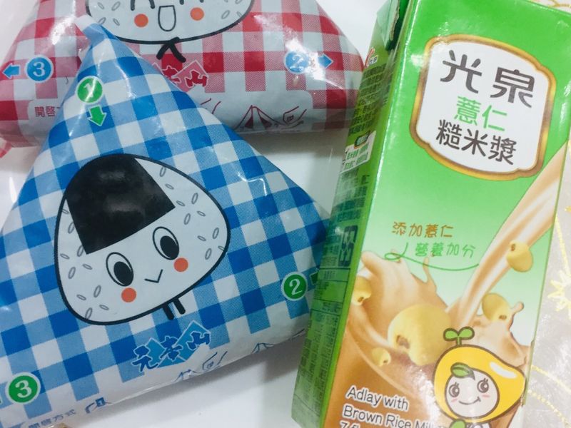 簡易版御飯糰