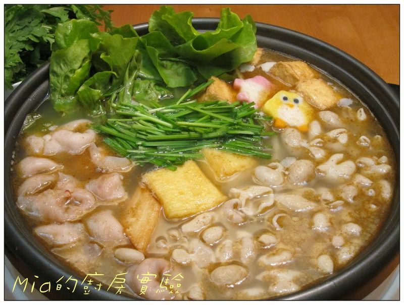 大腸臭臭鍋