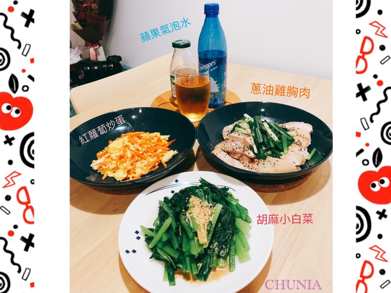 晚餐系列04