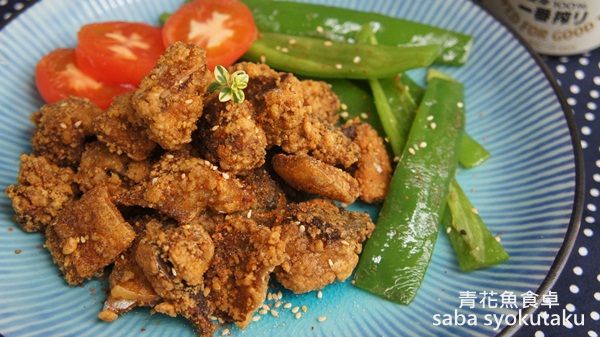 鹽酥鯖魚丁