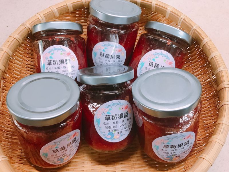 草莓果醬