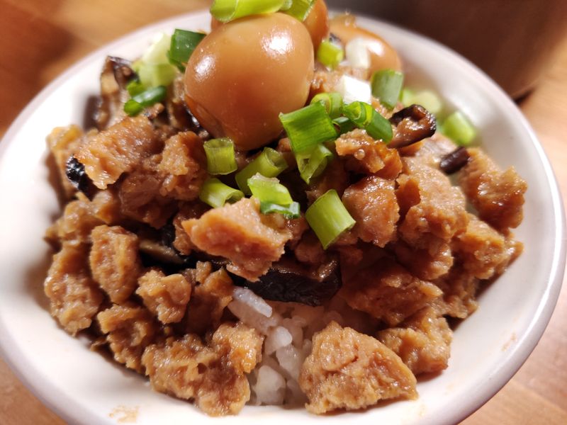 OmniPork新餐肉香菇肉燥飯