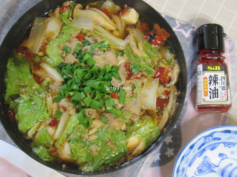 水煮牛肉