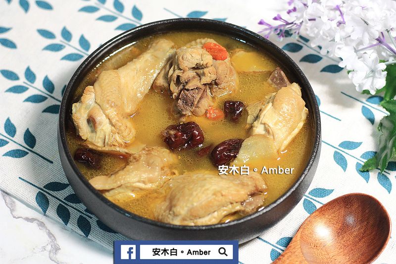 麻油雞(影片)