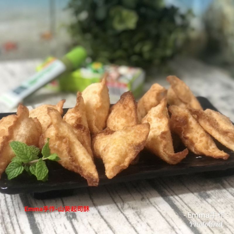 山葵起司酥