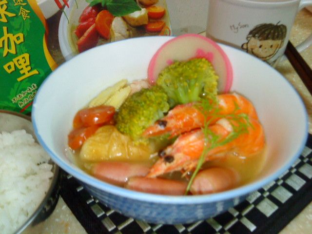 [穀盛綠咖哩]幸福鍋物[小心上癮]