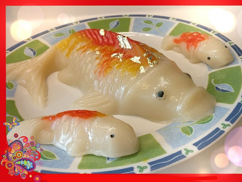 錦鯉椰汁年糕