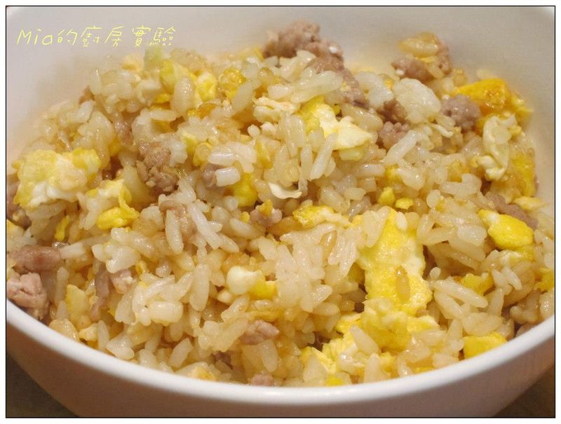 趕快炒個飯