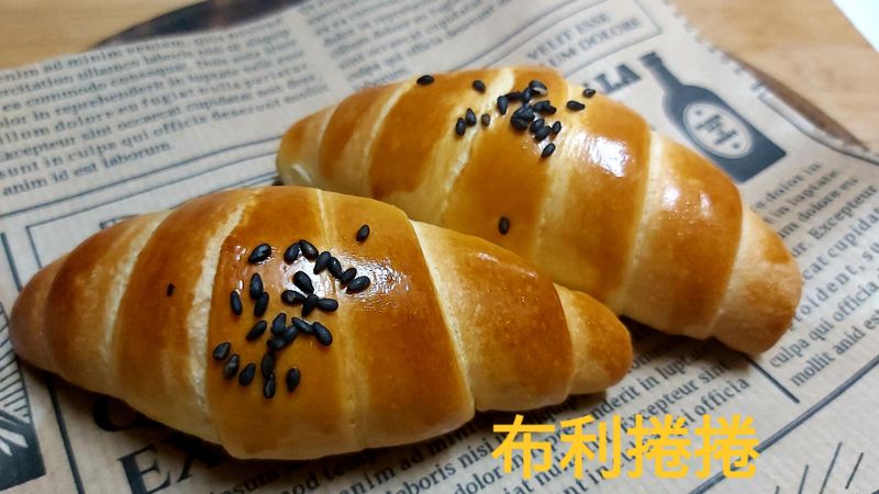 胖達嫂布利捲捲（老麵）