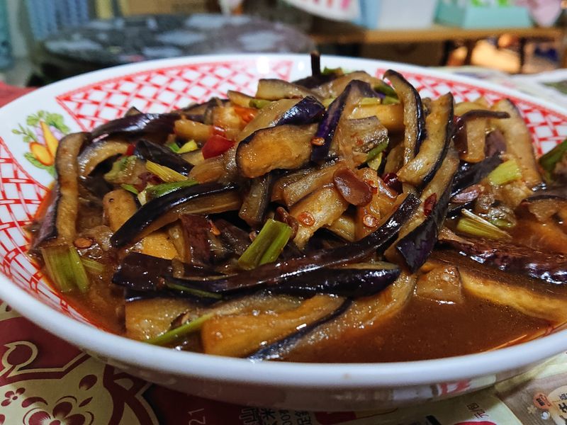 魚香茄子