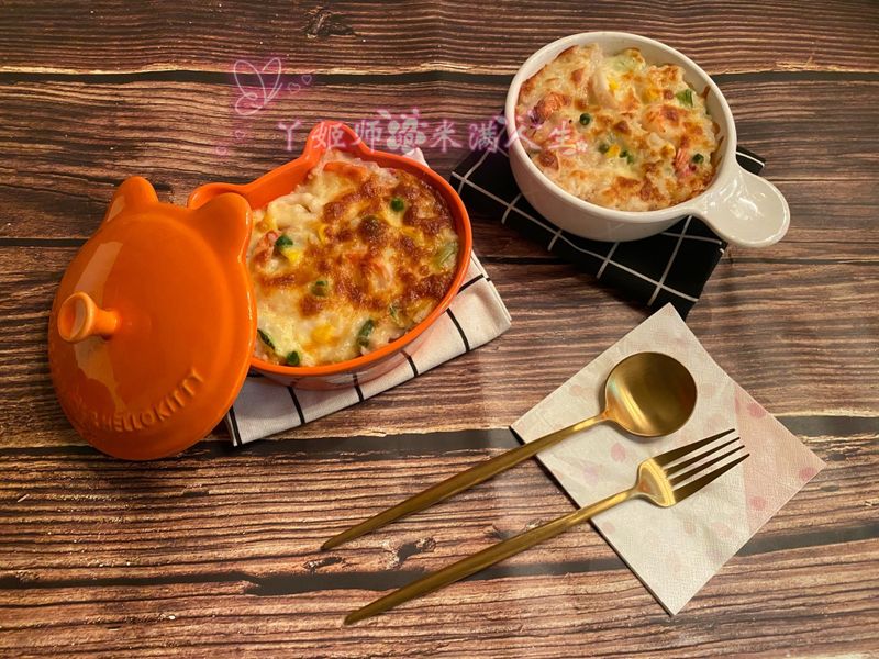 奶油白醬海鮮焗飯(含白醬作法)