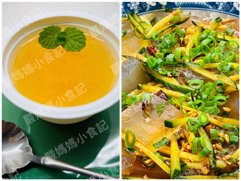 魚鱗凍(甜鹹雙吃)