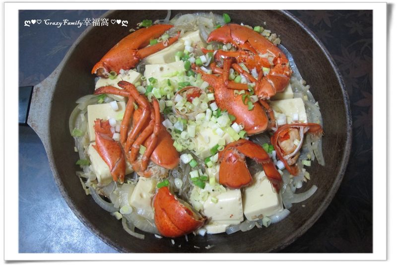 蒜蓉波士頓龍蝦冬粉煲