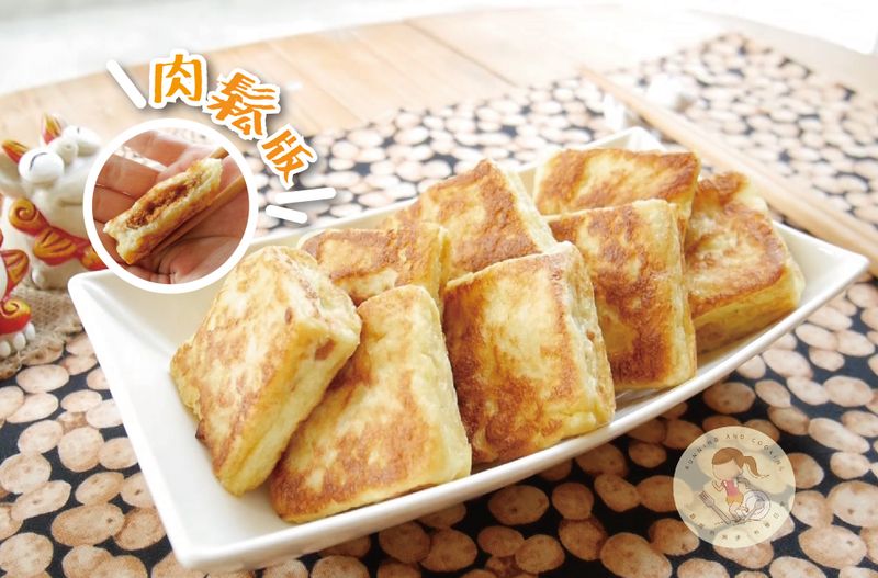 台式法國吐司-肉鬆版( 影片 )