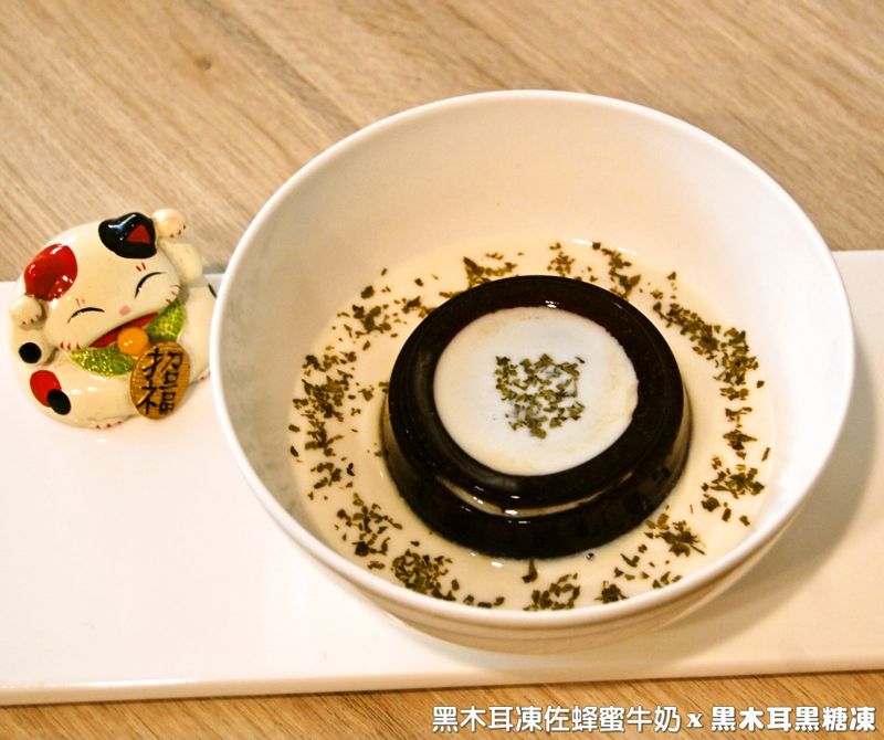 黑木耳凍佐蜂蜜牛奶.柯媽媽の植物燕窩