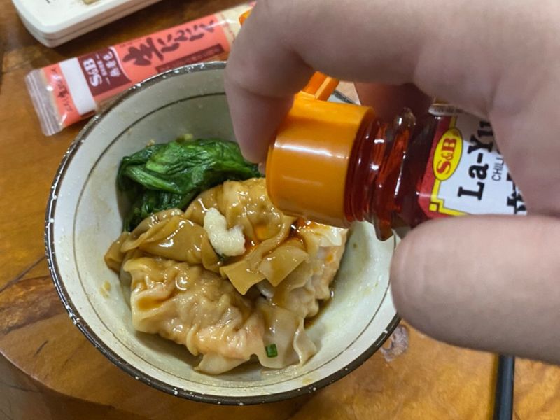 S&B 紅油抄手