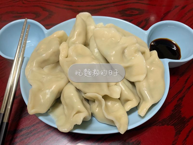 三鮮餃子