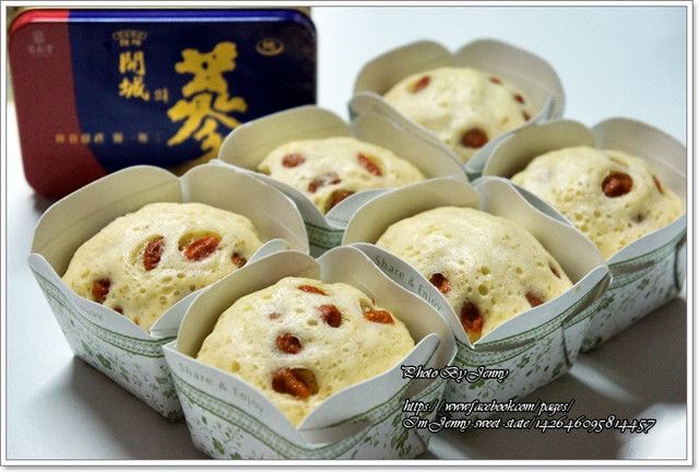 人蔘紅棗酥餅／枸杞蔘蒸蛋糕