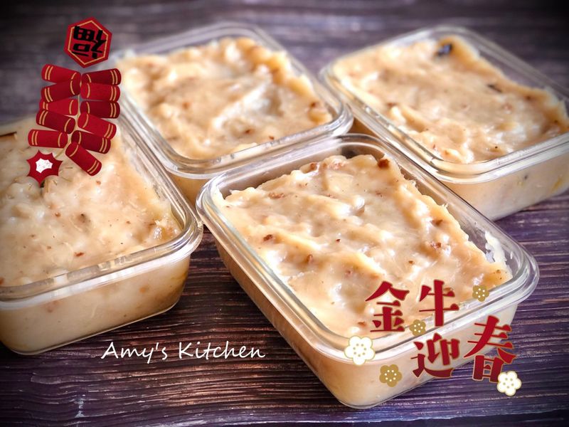 蘿蔔糕 (自己做油蔥酥)