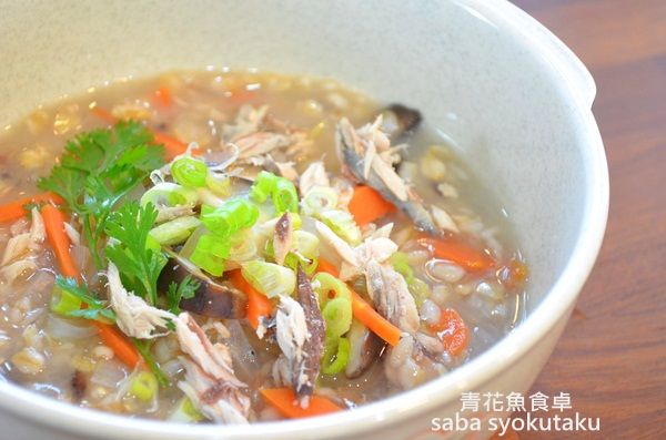 鯖魚粥