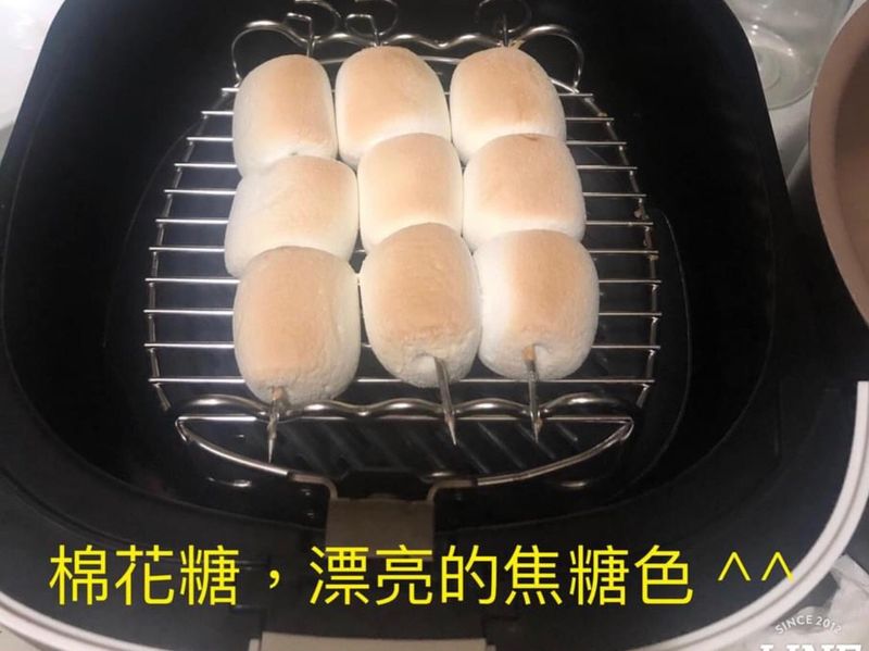 氣炸棉花糖