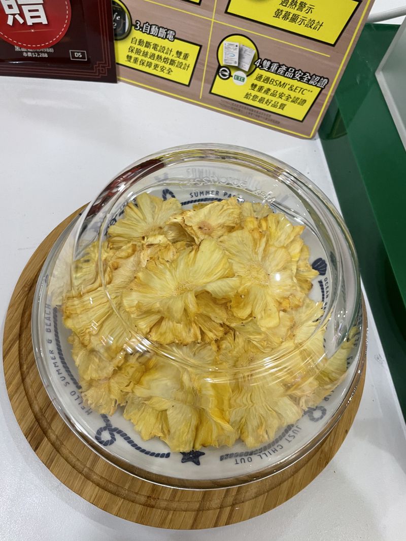 新鮮鳳梨乾