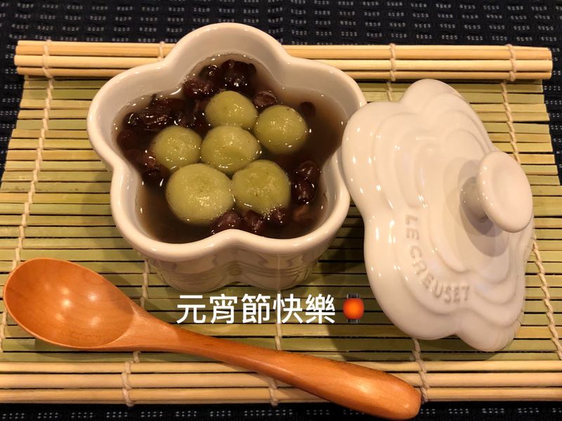 抹茶湯圓🎶