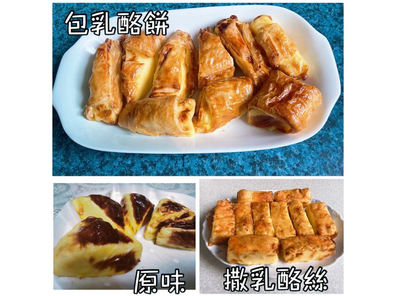 烤牛奶(氣炸鍋版)